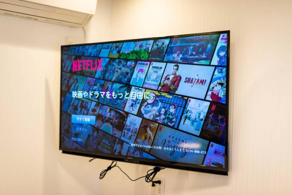 M Hotel Apartamento Tokio
